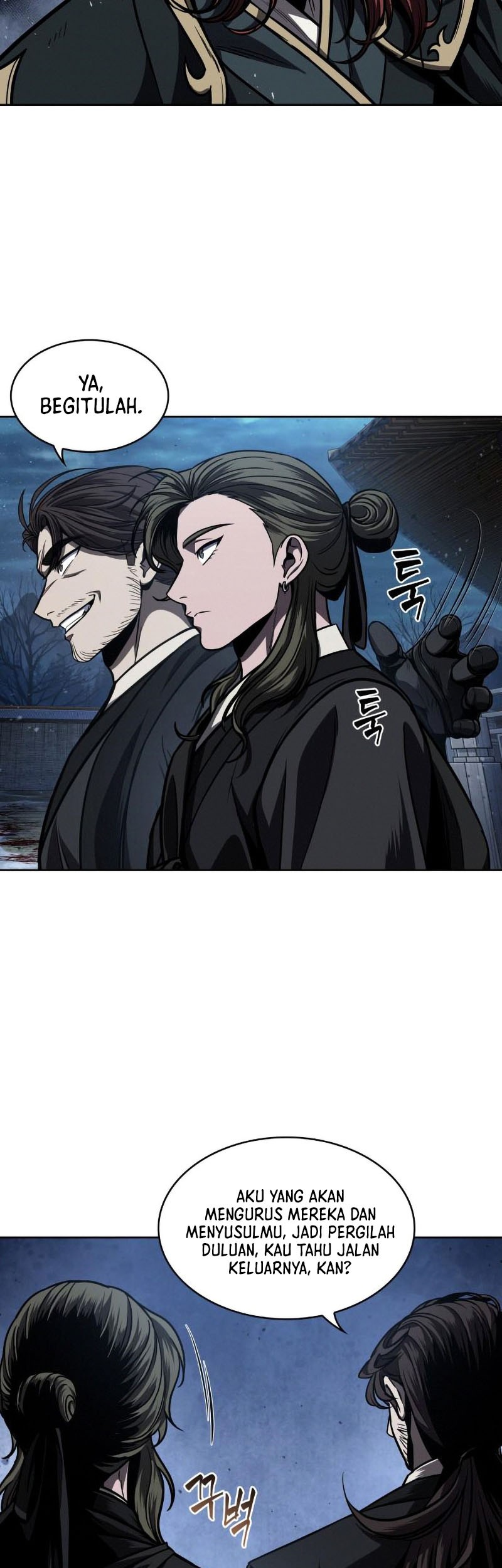 Nano Machine - Chapter 108 - Page 45