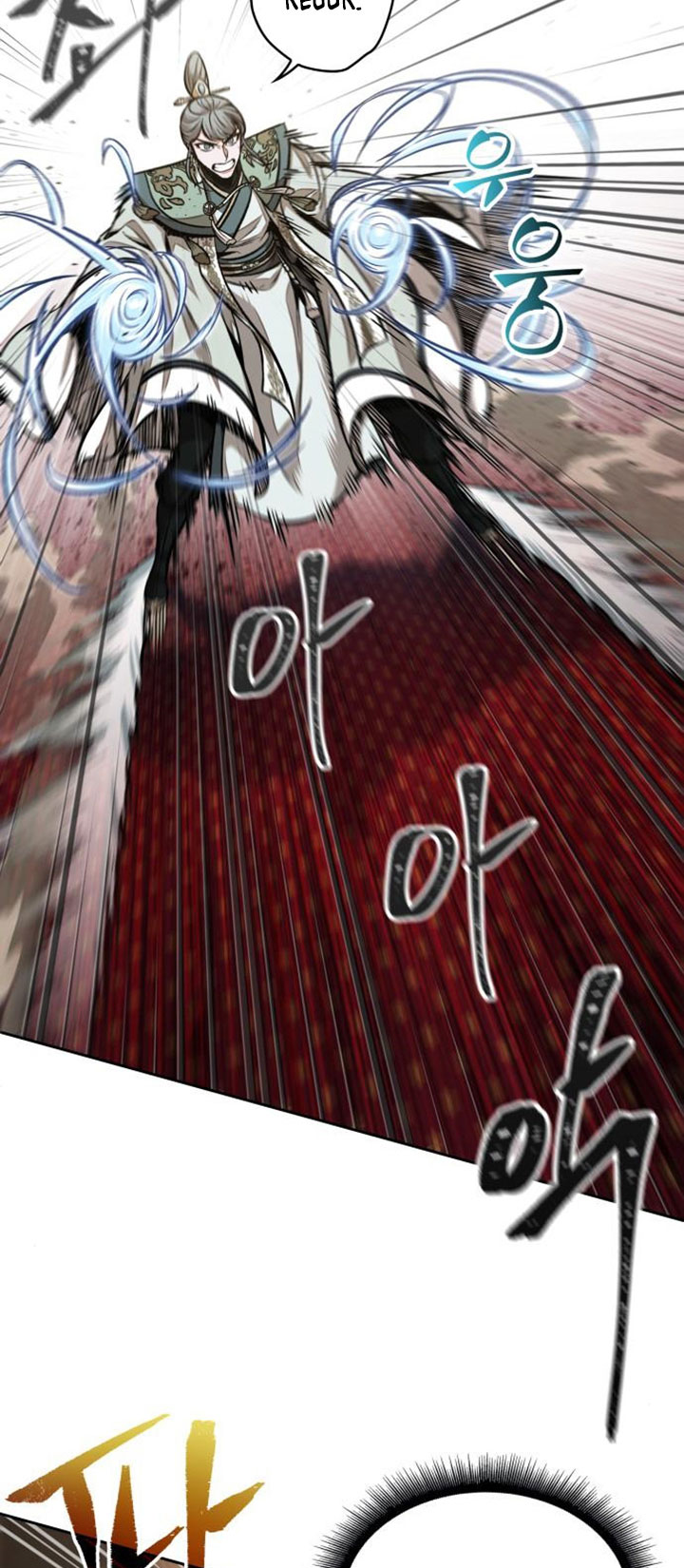 Nano Machine - Chapter 107 - Page 10