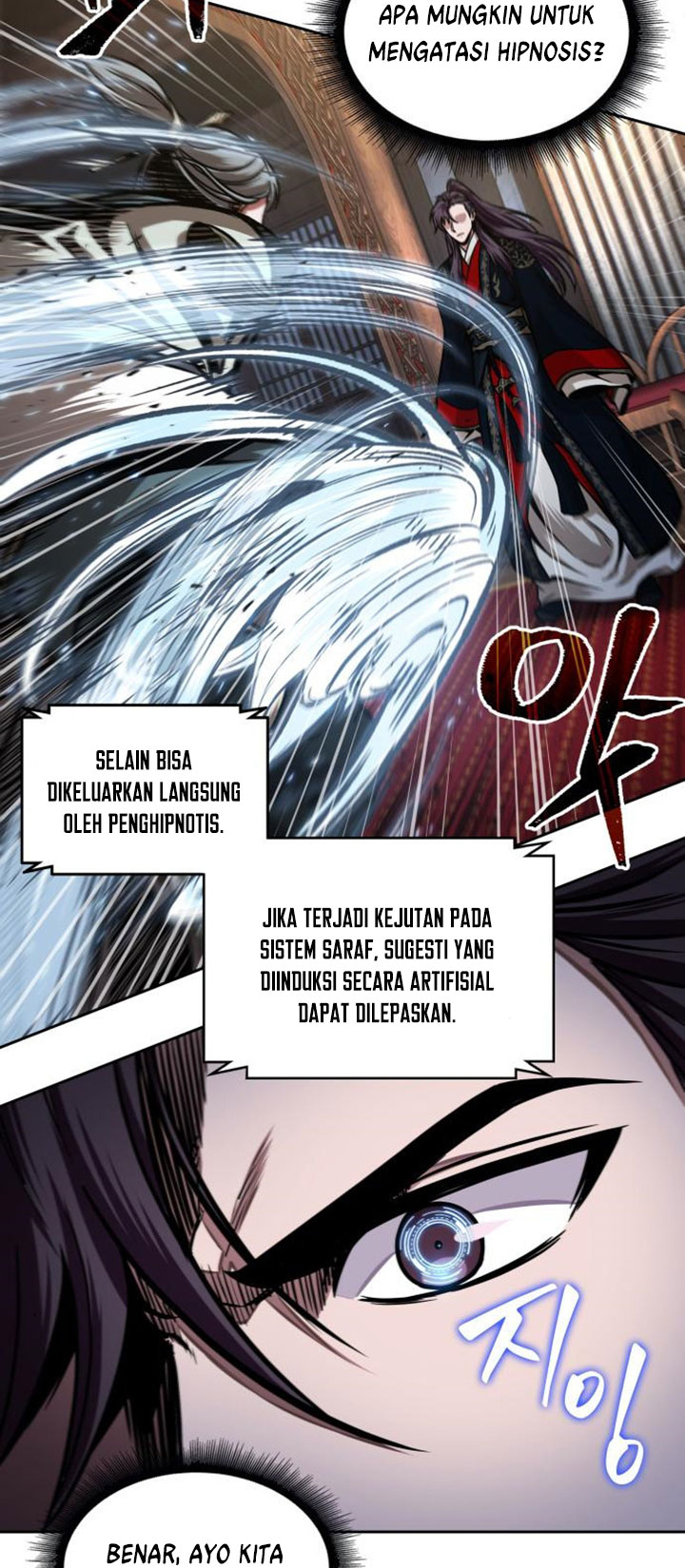 Nano Machine - Chapter 107 - Page 11