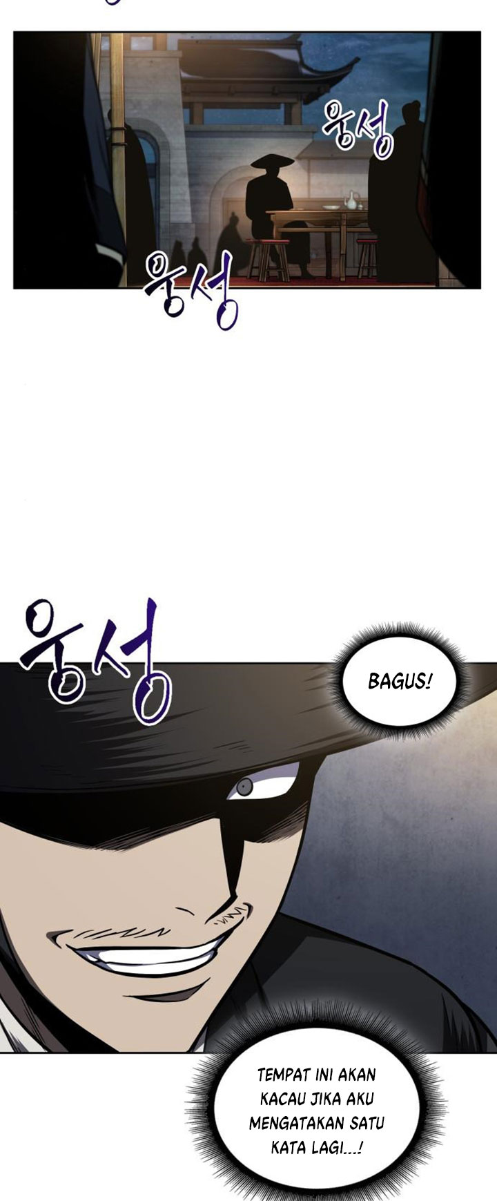 Nano Machine - Chapter 107 - Page 15