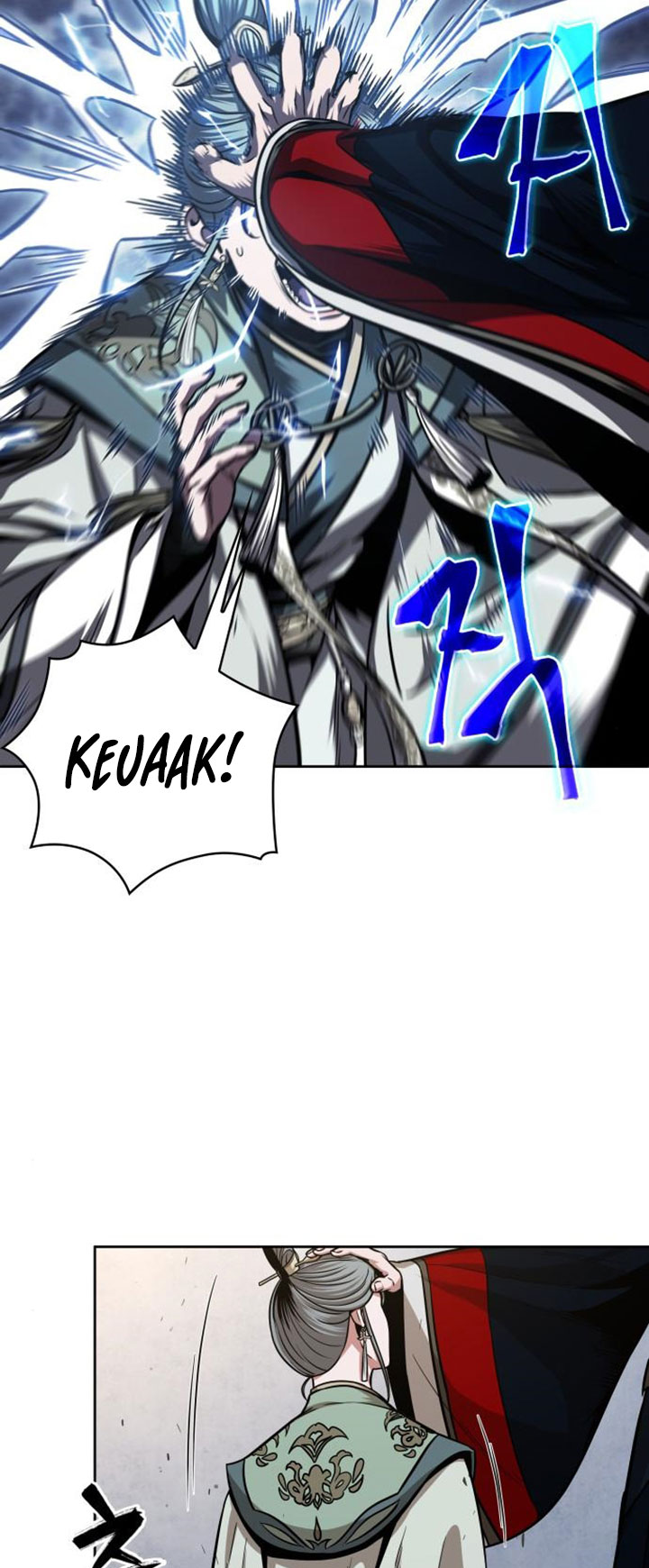 Nano Machine - Chapter 107 - Page 17