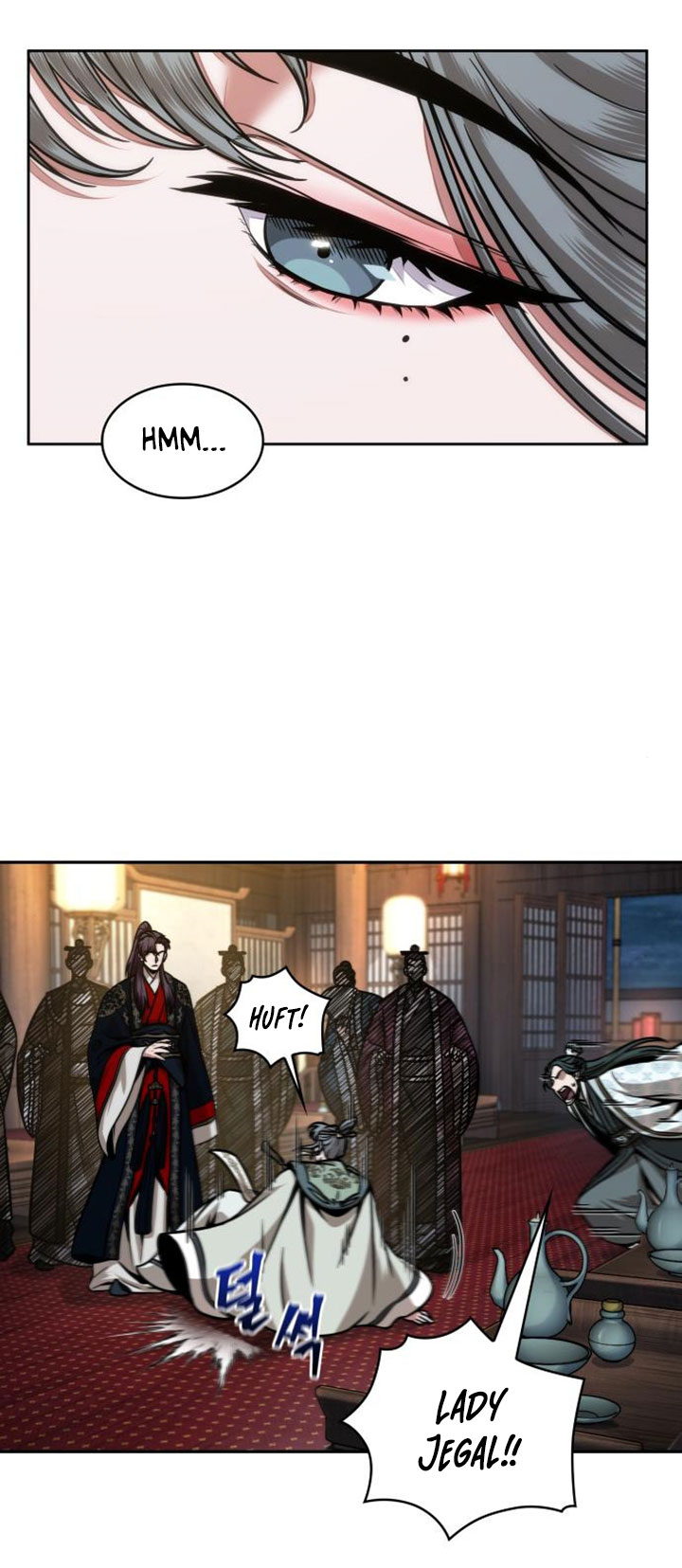 Nano Machine - Chapter 107 - Page 20