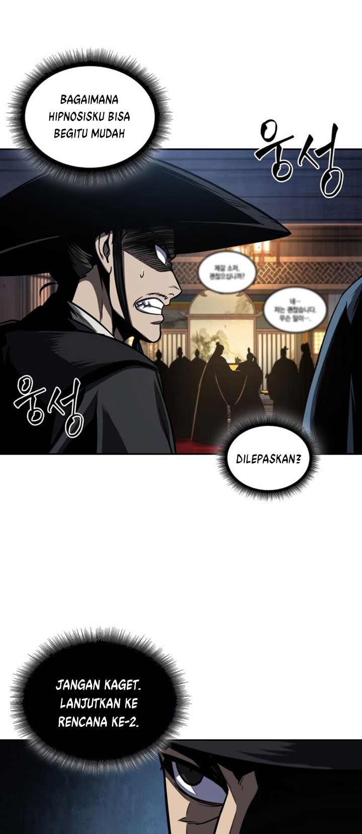 Nano Machine - Chapter 107 - Page 22