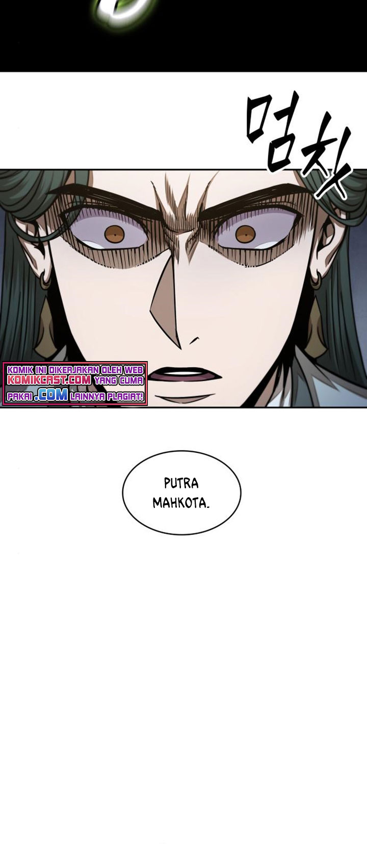 Nano Machine - Chapter 107 - Page 25