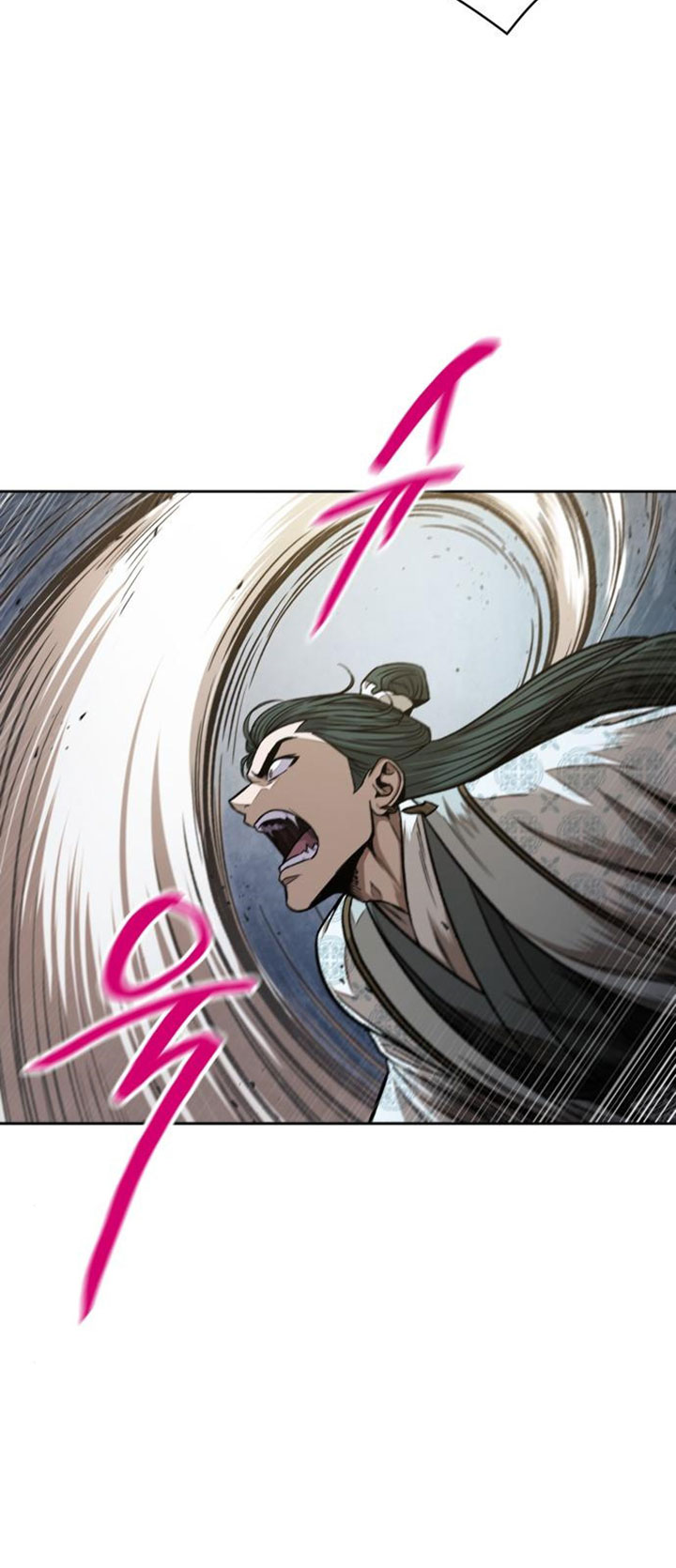 Nano Machine - Chapter 107 - Page 27