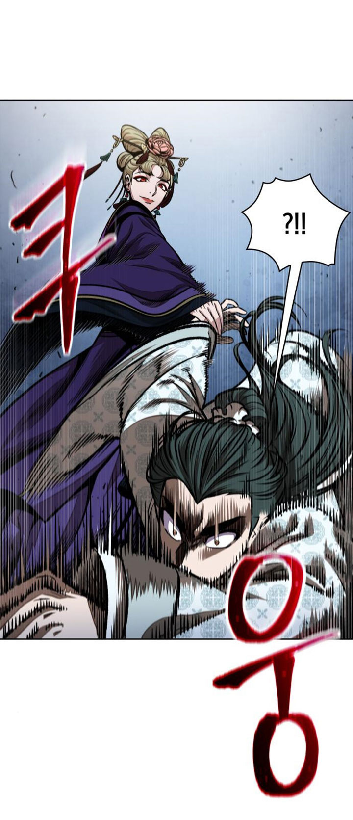 Nano Machine - Chapter 107 - Page 28