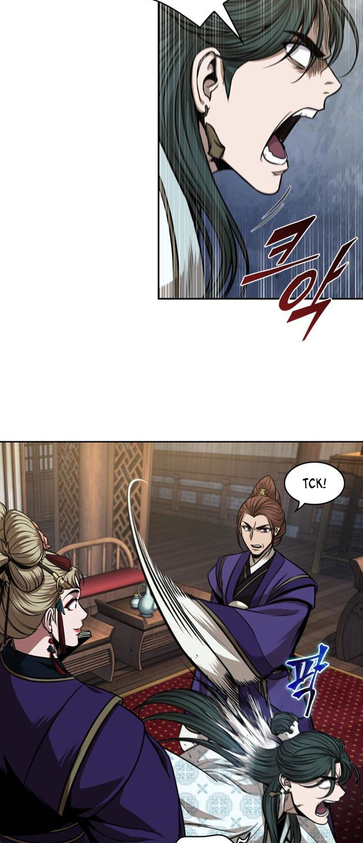 Nano Machine - Chapter 107 - Page 30