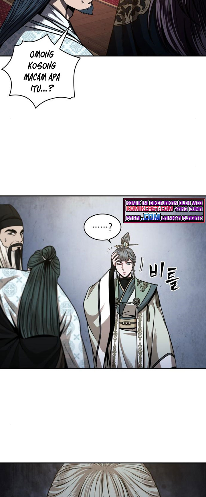 Nano Machine - Chapter 107 - Page 41