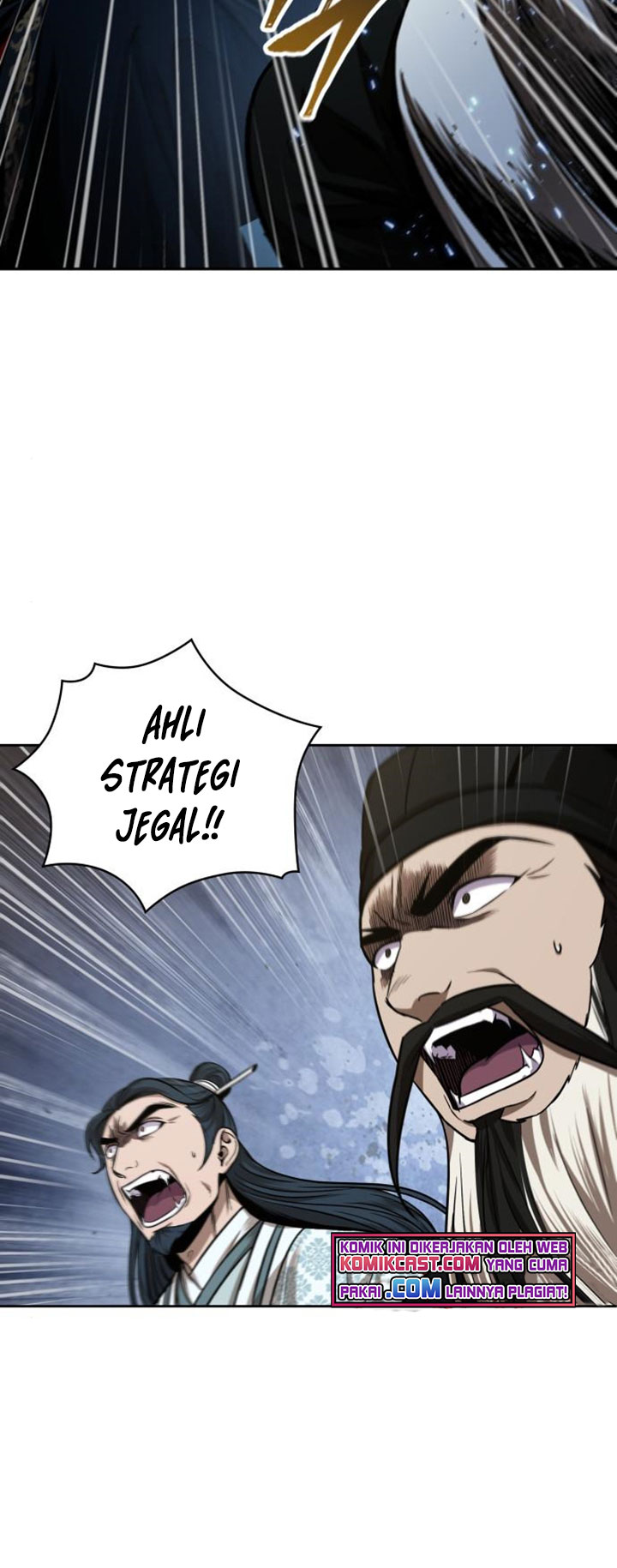 Nano Machine - Chapter 107 - Page 6