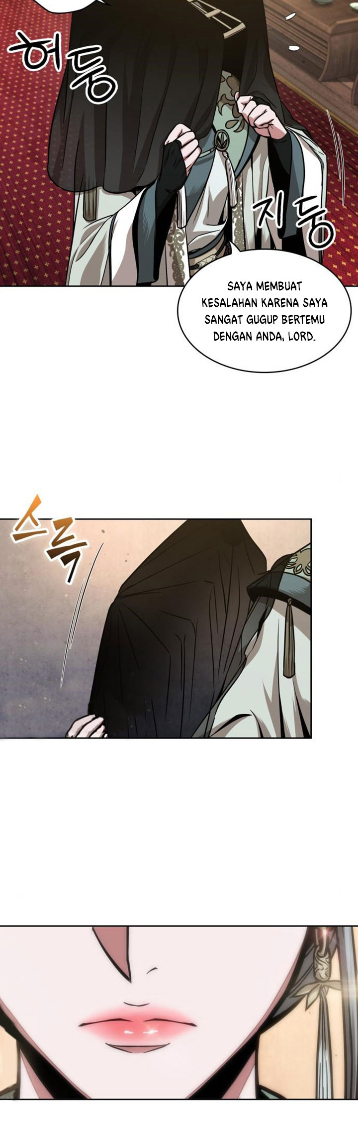 Nano Machine - Chapter 106 - Page 25