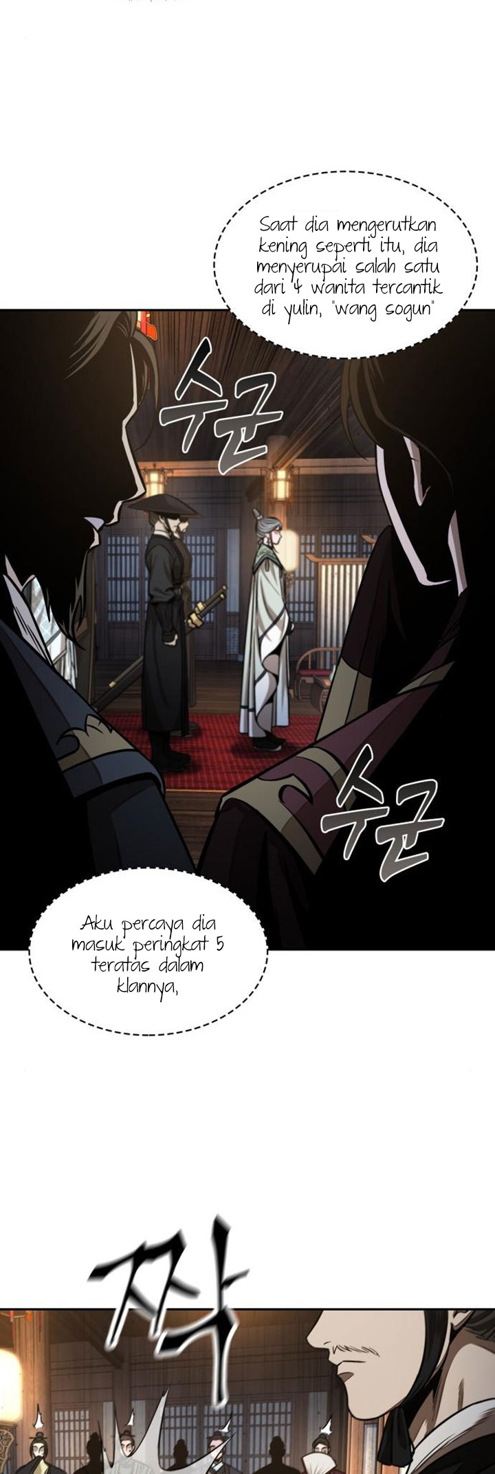 Nano Machine - Chapter 106 - Page 28