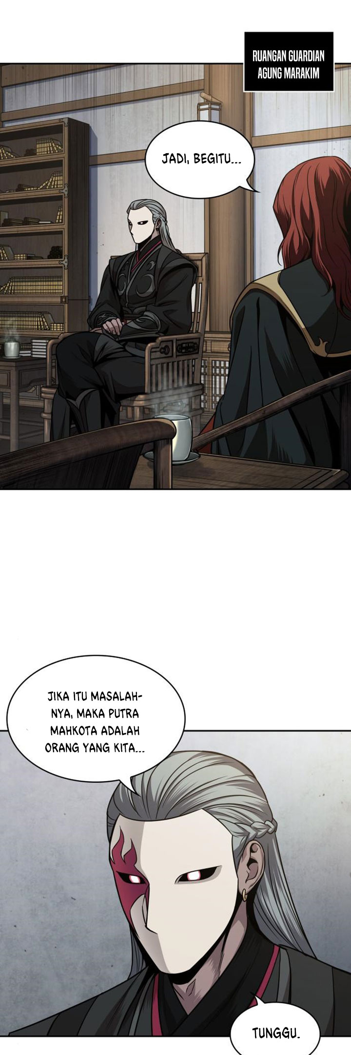 Nano Machine - Chapter 106 - Page 3