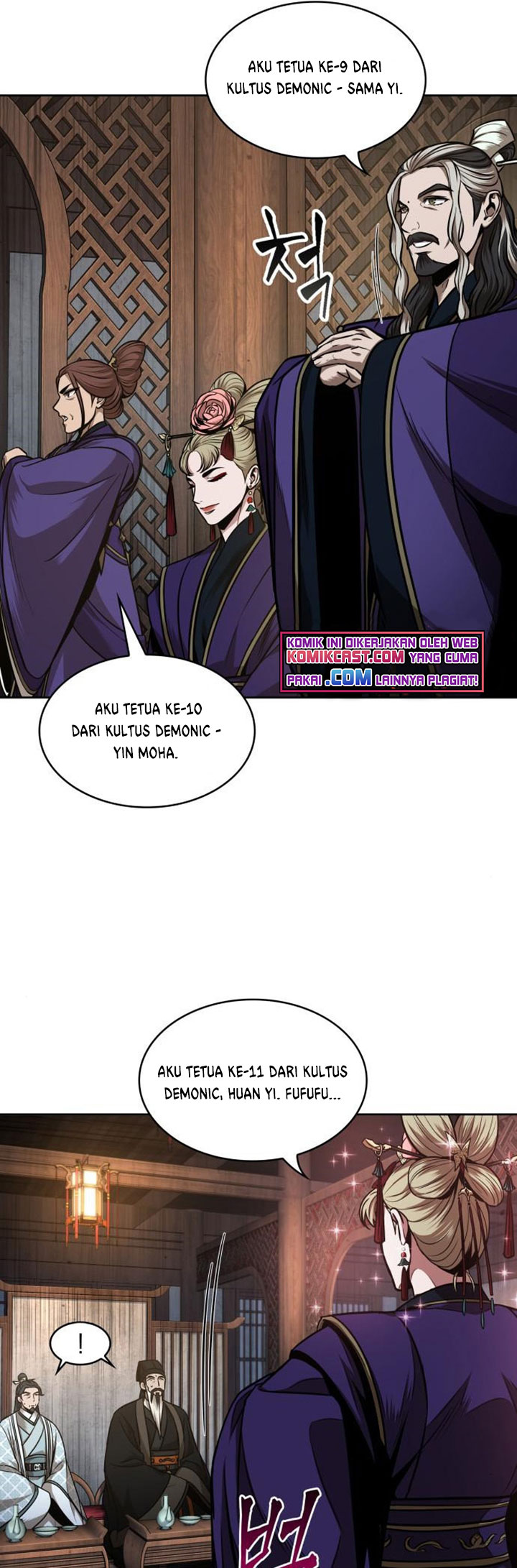 Nano Machine - Chapter 106 - Page 32