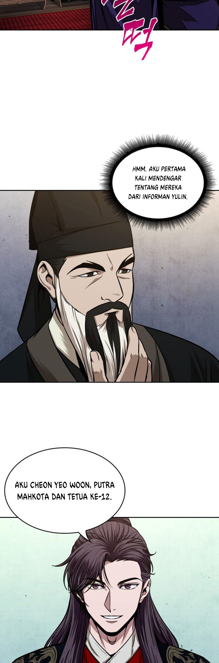 Nano Machine - Chapter 106 - Page 33