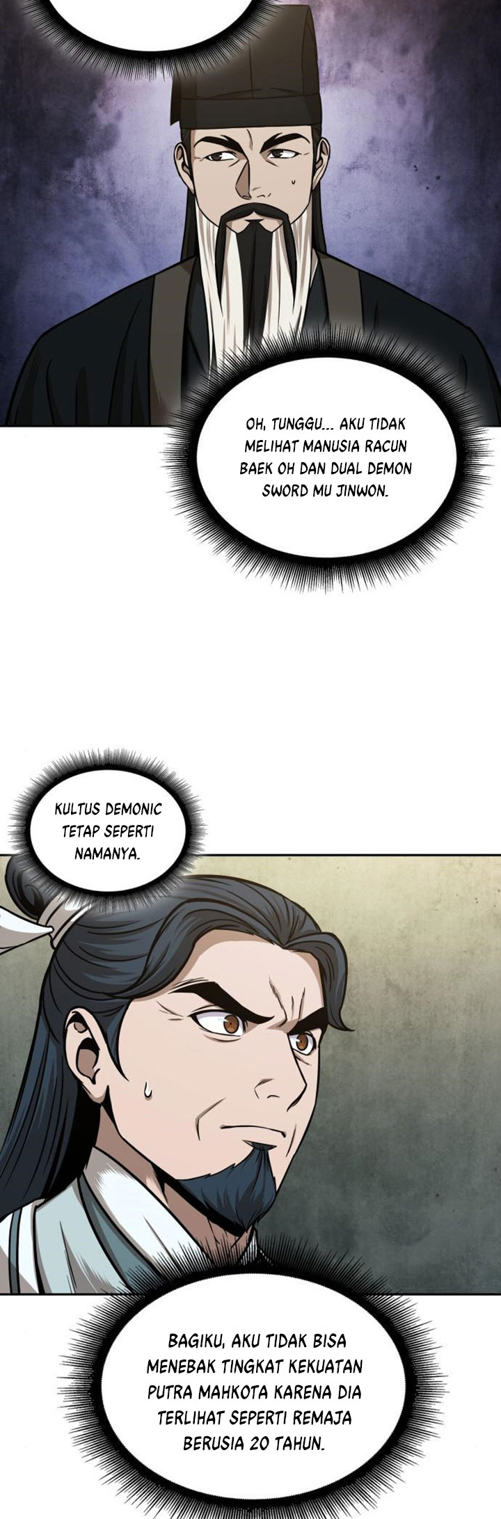 Nano Machine - Chapter 106 - Page 35