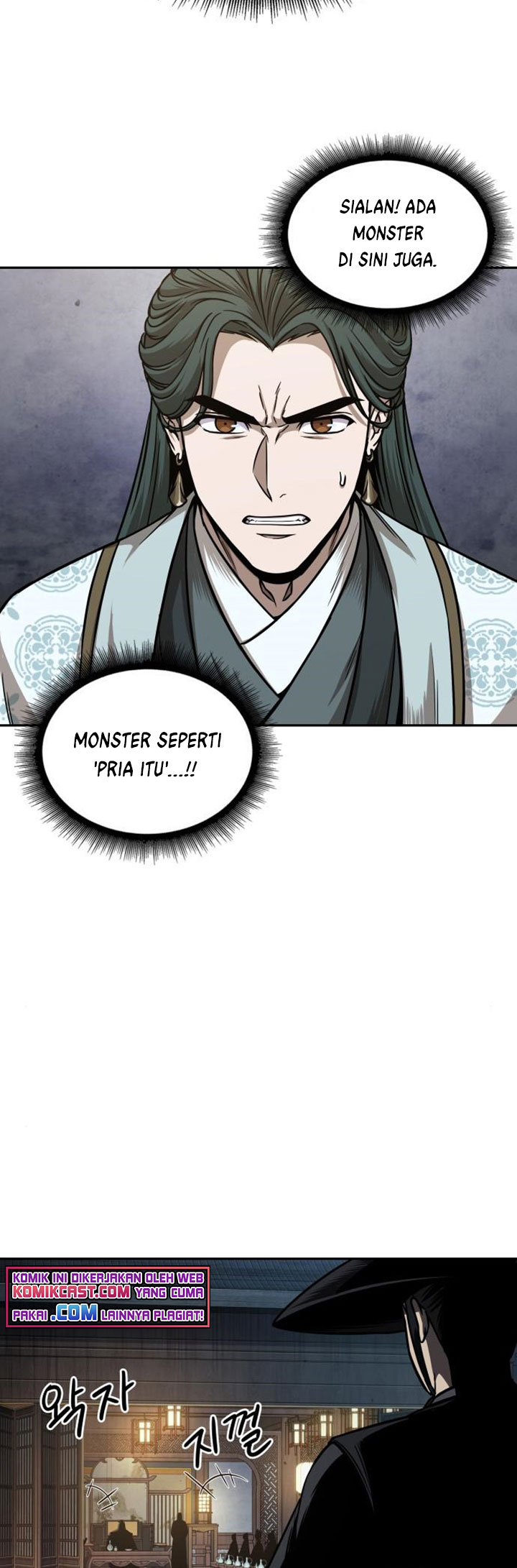 Nano Machine - Chapter 106 - Page 36