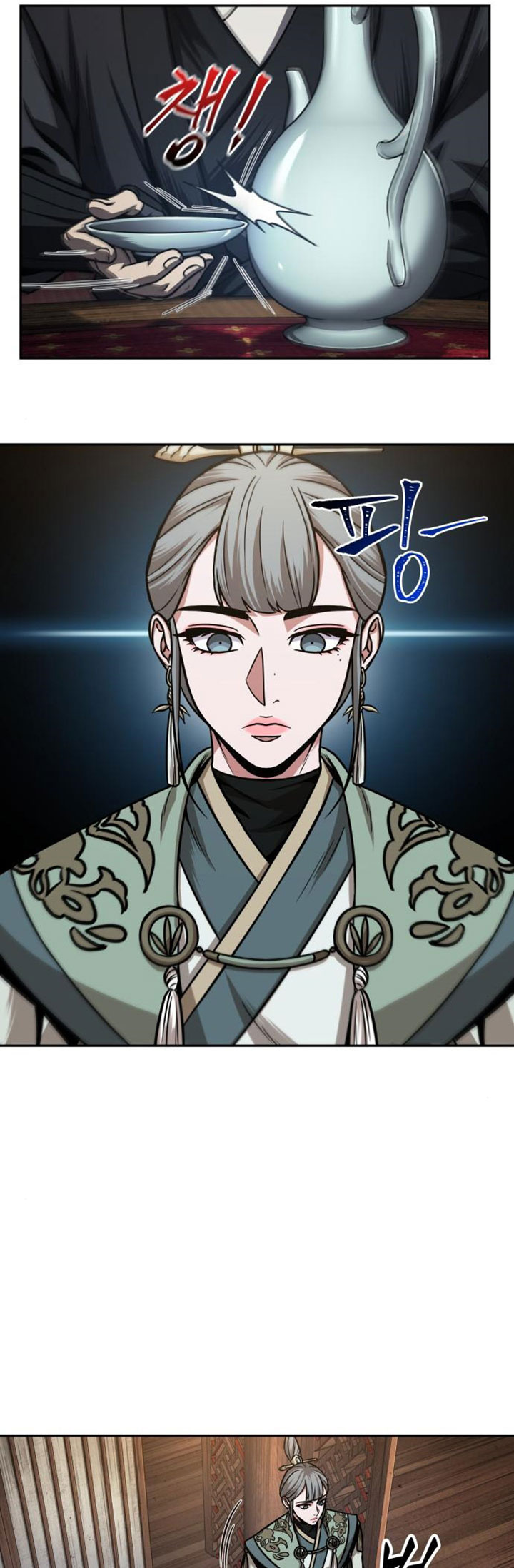 Nano Machine - Chapter 106 - Page 38