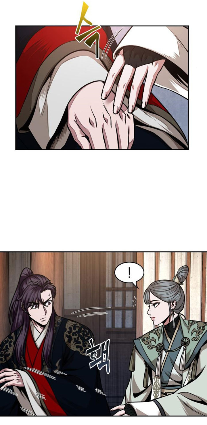 Nano Machine - Chapter 106 - Page 44