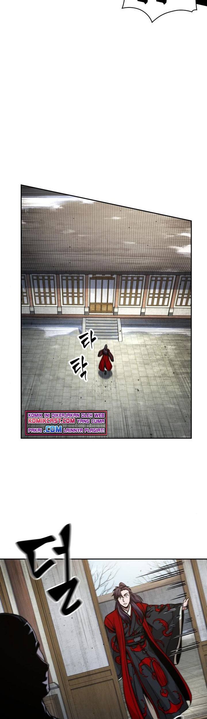 Nano Machine - Chapter 105 - Page 20