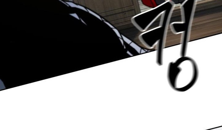 Nano Machine - Chapter 105 - Page 21