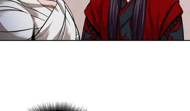 Nano Machine - Chapter 105 - Page 27