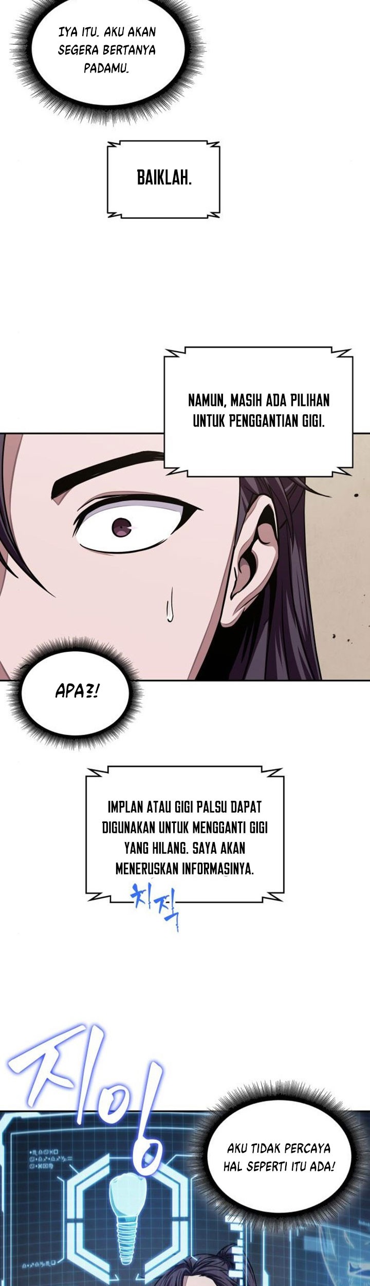 Nano Machine - Chapter 105 - Page 30