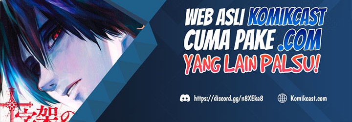 Nano Machine - Chapter 105 - Page 67