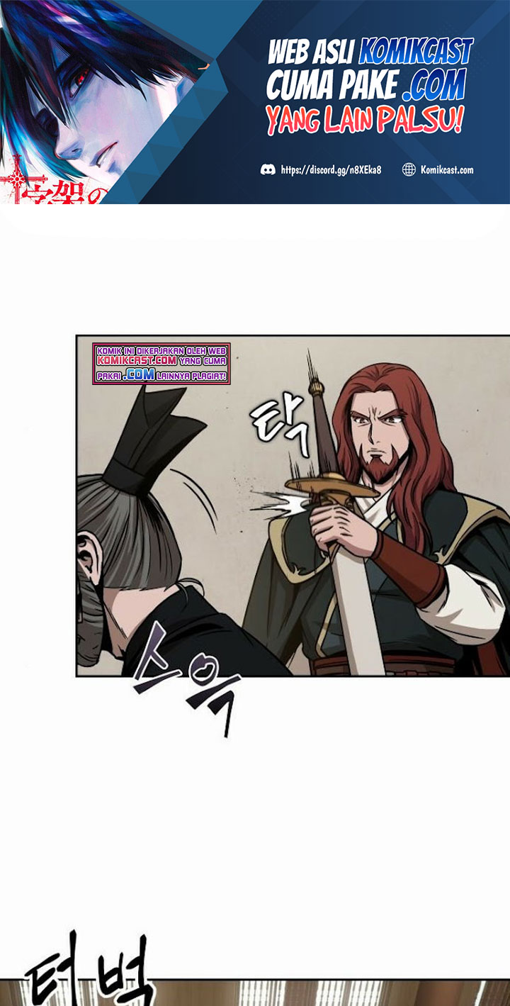 Nano Machine - Chapter 104 - Page 2