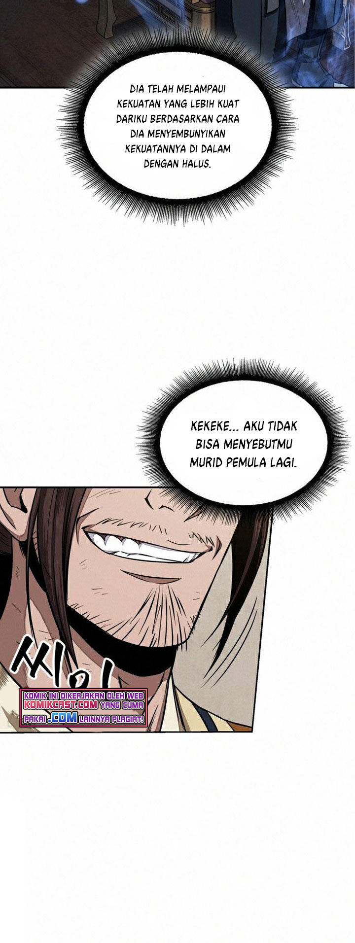 Nano Machine - Chapter 103 - Page 13