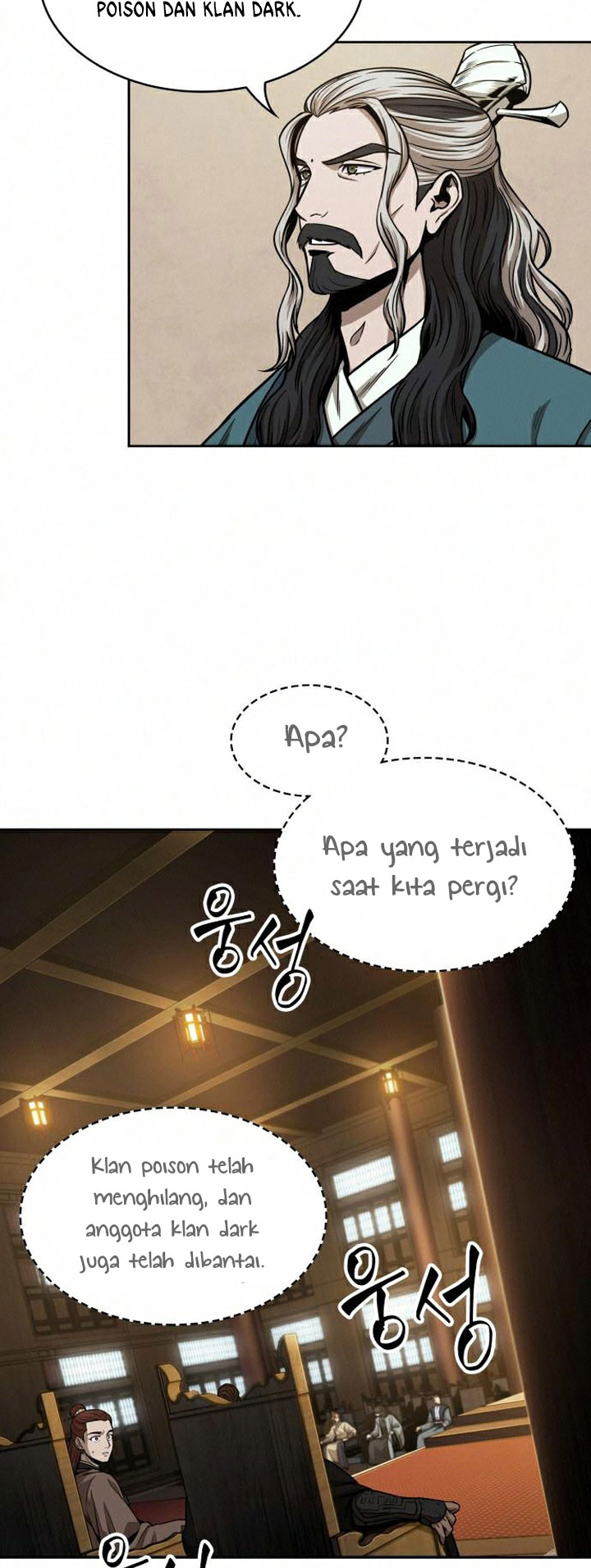 Nano Machine - Chapter 103 - Page 18