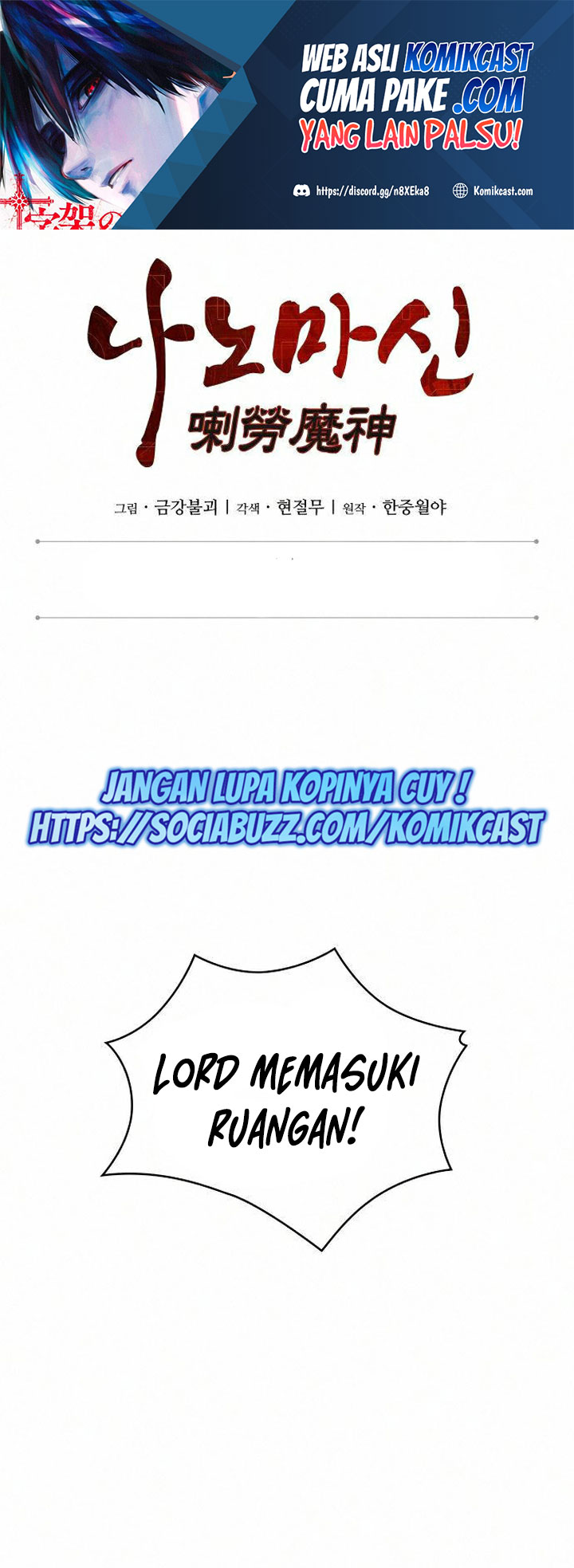 Nano Machine - Chapter 103 - Page 2