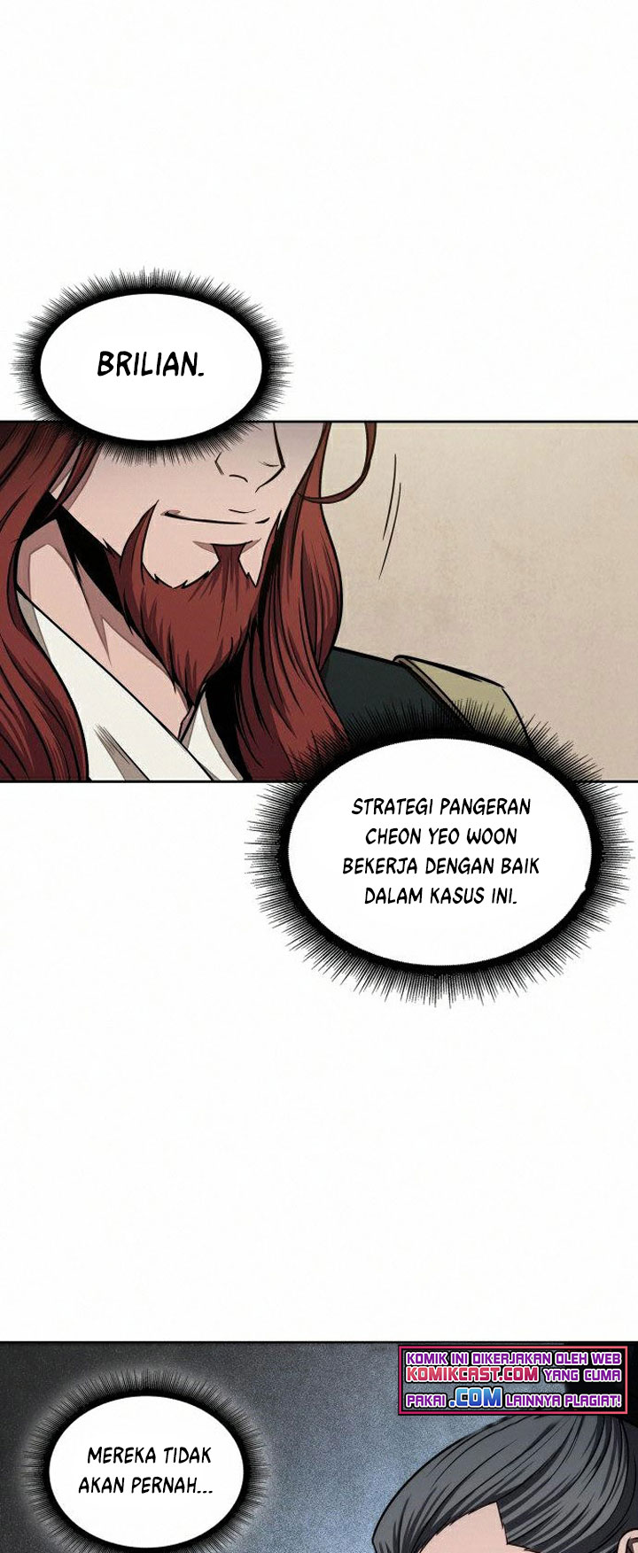 Nano Machine - Chapter 103 - Page 24