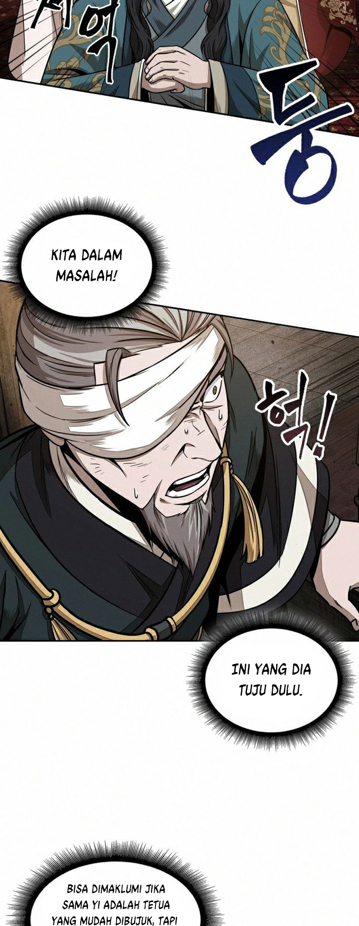 Nano Machine - Chapter 103 - Page 34