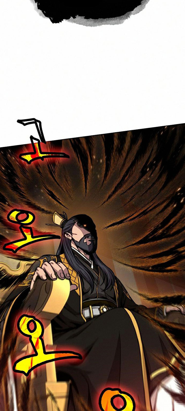 Nano Machine - Chapter 103 - Page 45