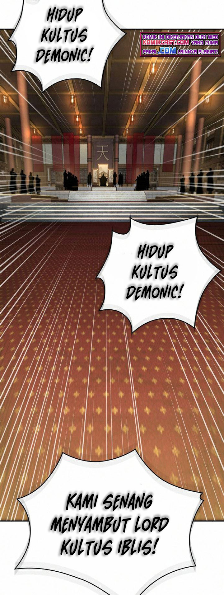 Nano Machine - Chapter 103 - Page 6