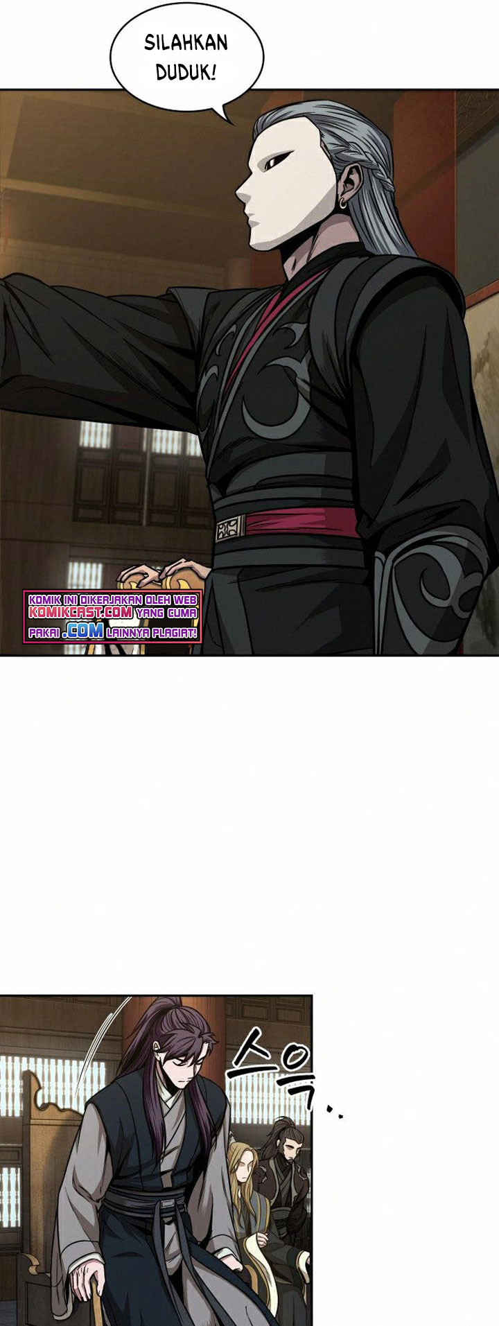 Nano Machine - Chapter 103 - Page 8