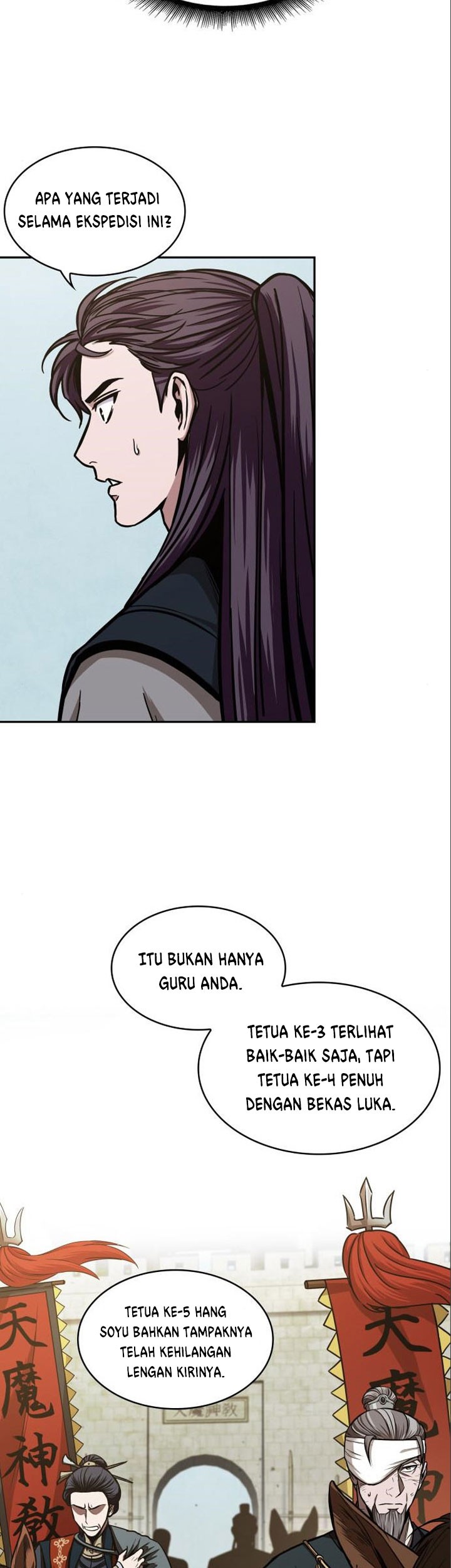 Nano Machine - Chapter 102 - Page 20