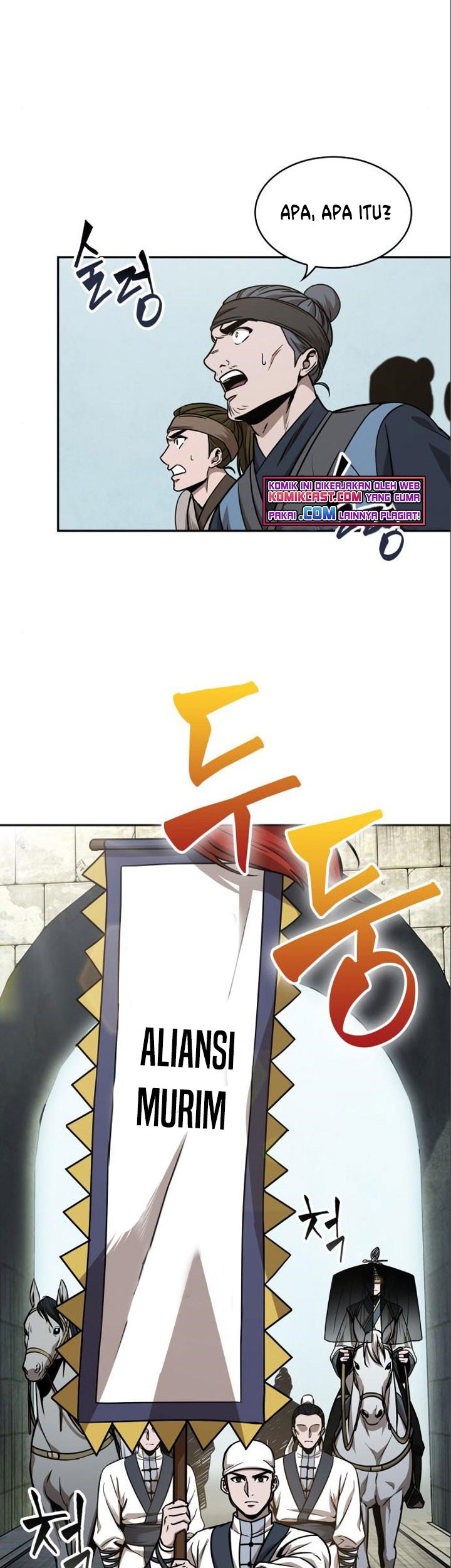 Nano Machine - Chapter 102 - Page 26