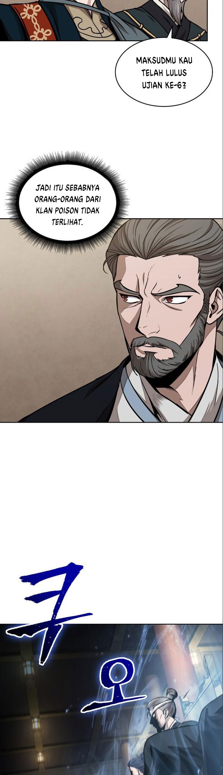 Nano Machine - Chapter 102 - Page 42