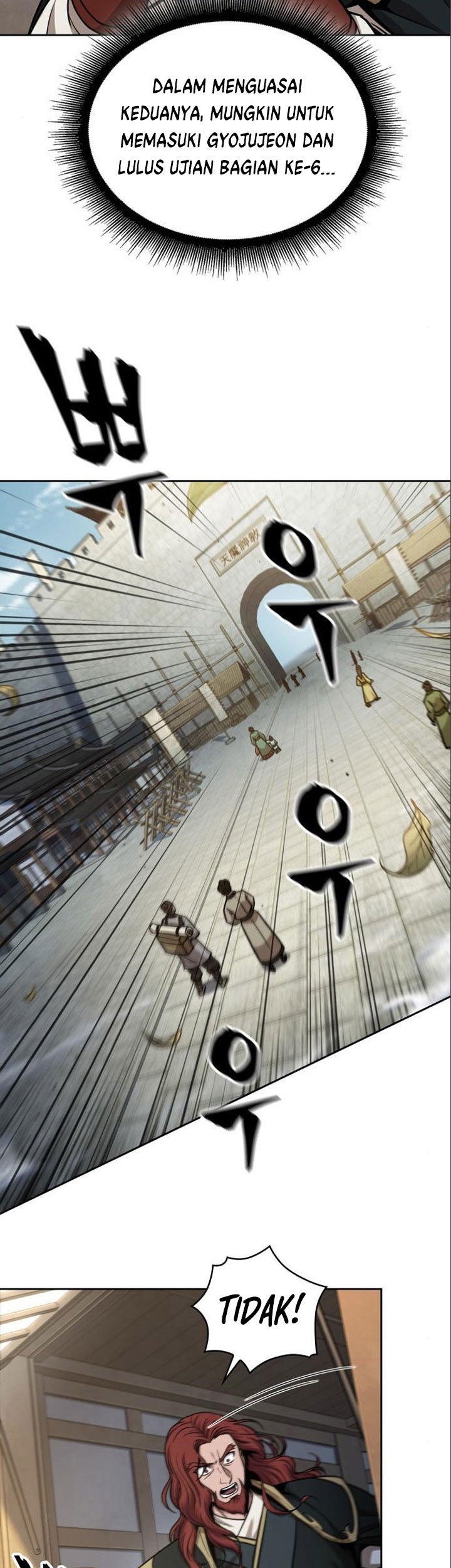 Nano Machine - Chapter 102 - Page 12