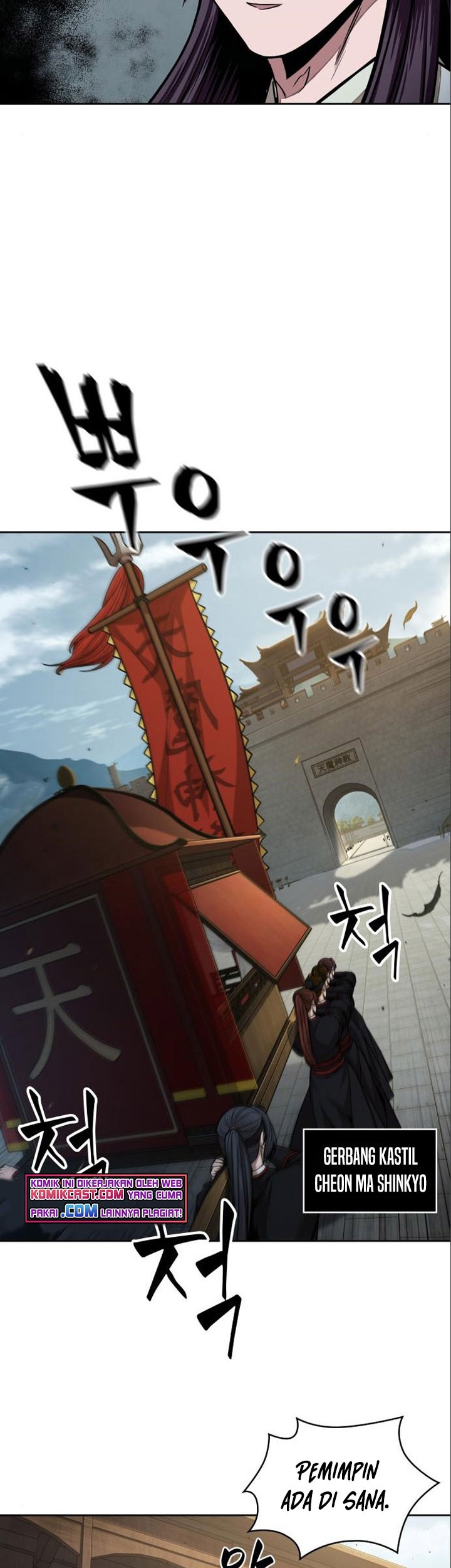 Nano Machine - Chapter 102 - Page 14