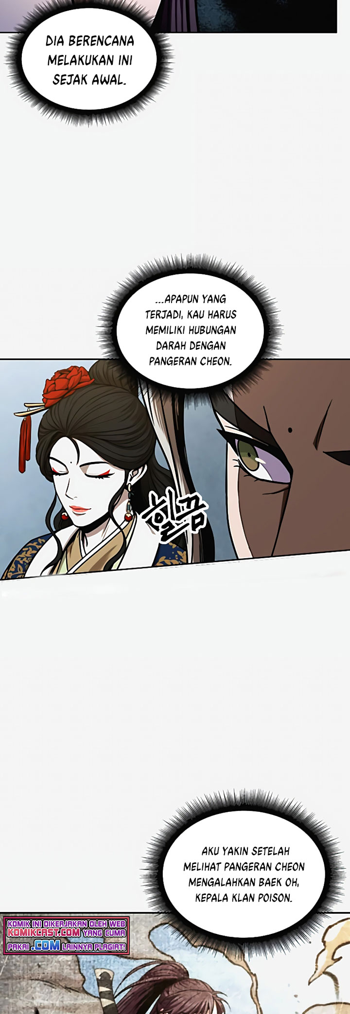 Nano Machine - Chapter 101 - Page 11