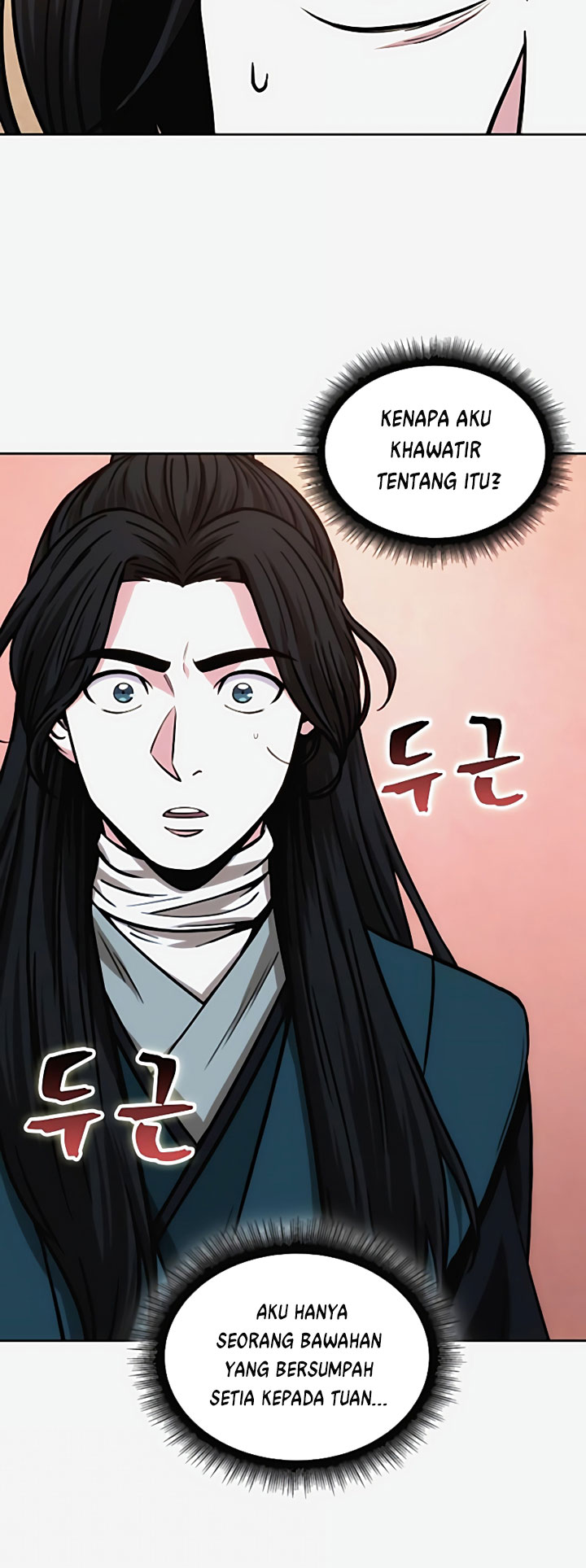 Nano Machine - Chapter 101 - Page 16