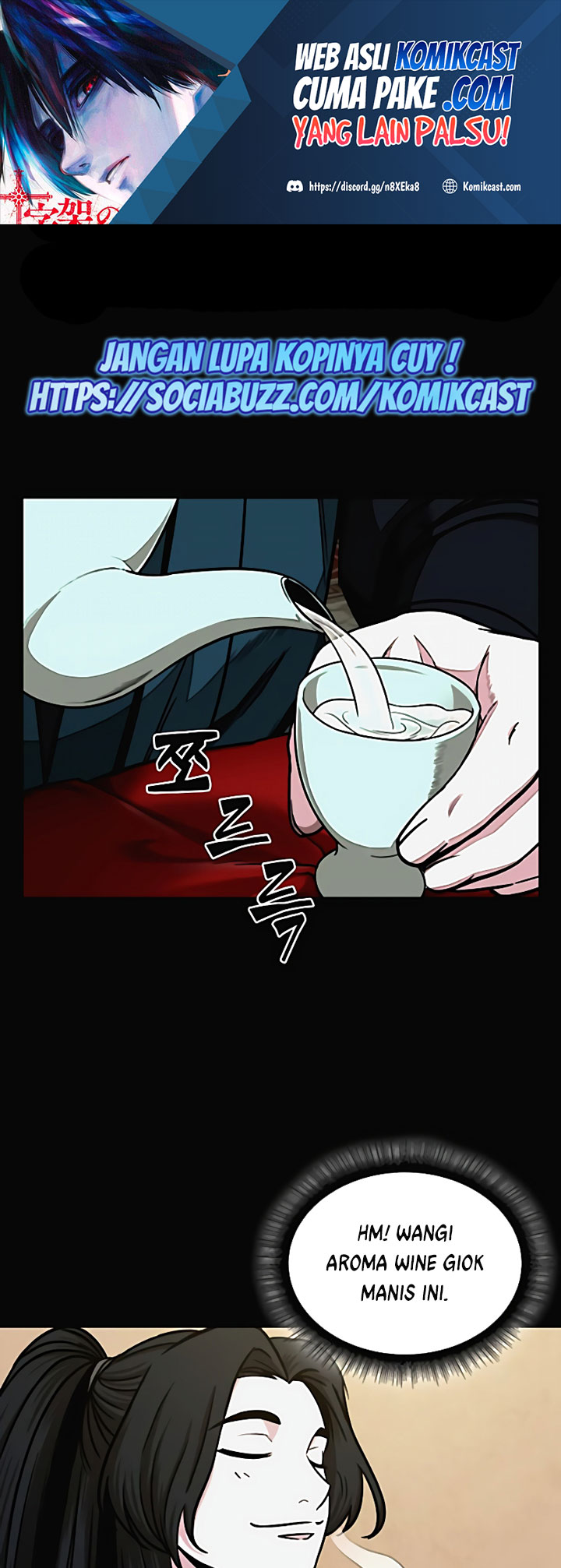 Nano Machine - Chapter 101 - Page 2