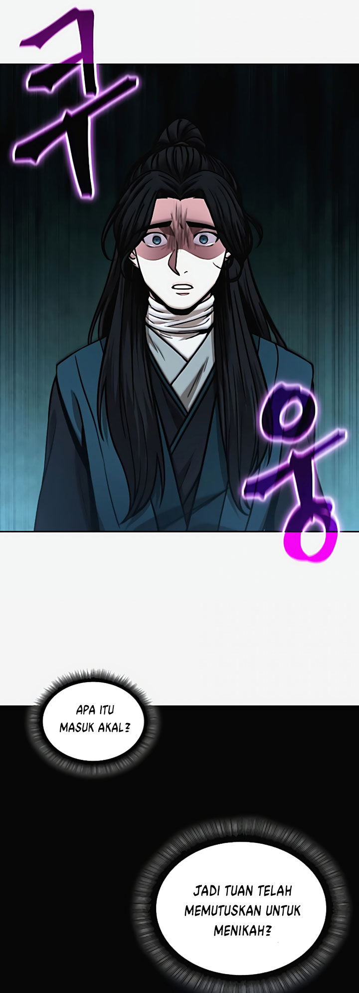 Nano Machine - Chapter 101 - Page 20