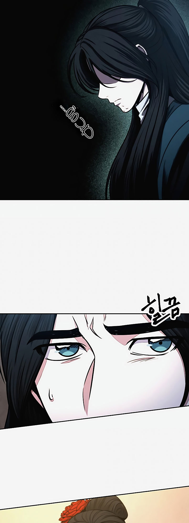 Nano Machine - Chapter 101 - Page 22