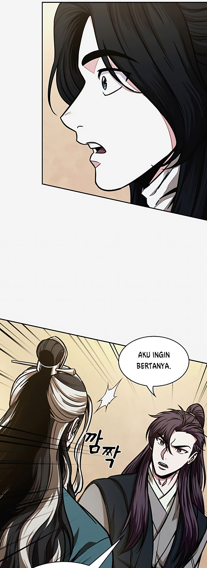 Nano Machine - Chapter 101 - Page 26