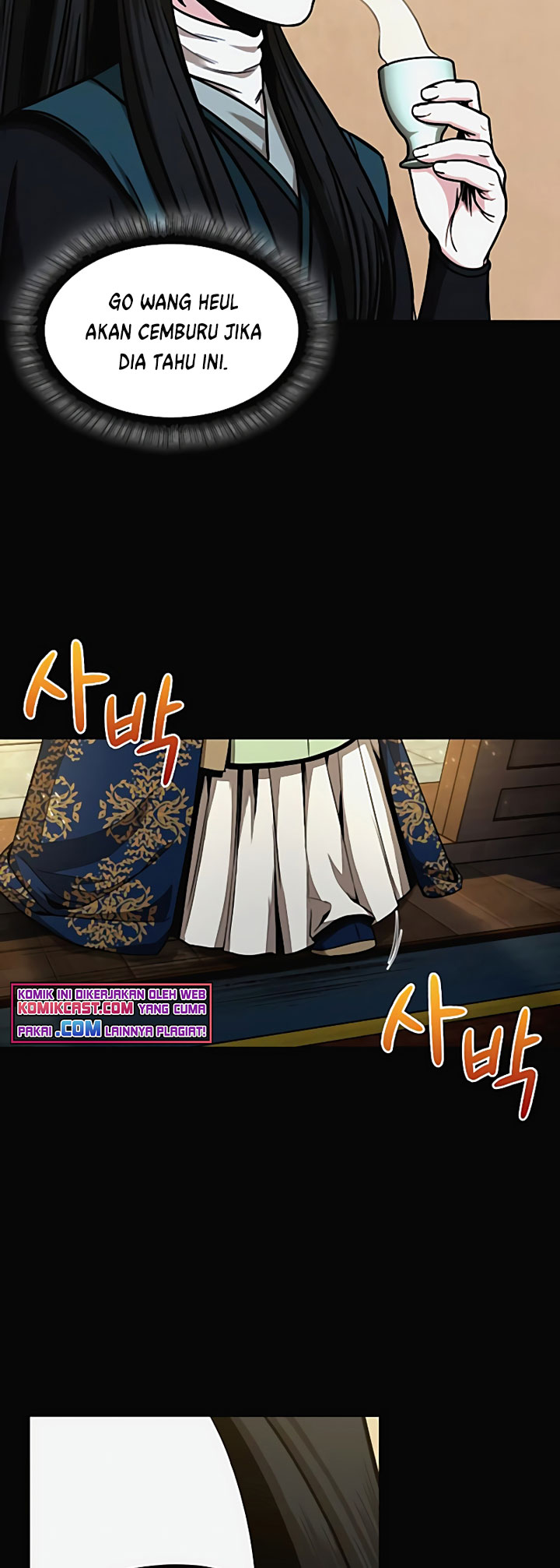 Nano Machine - Chapter 101 - Page 3