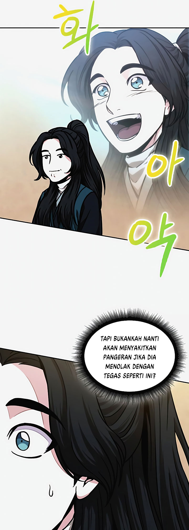 Nano Machine - Chapter 101 - Page 34