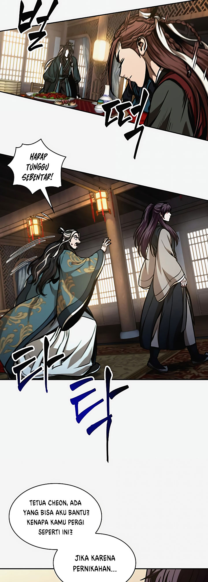 Nano Machine - Chapter 101 - Page 36